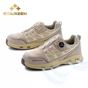 안전화 스타젠 SZ-111 다이얼락 경량화 듀얼폼쿠션 자연통풍 아치인솔 미끄럼방지1등급 KCs인증