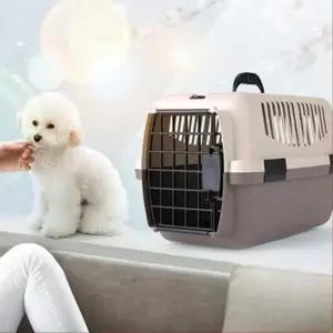 작은개 소변판있는 세련 플라스틱 케이지 닥스훈트 애견이동장 말티푸