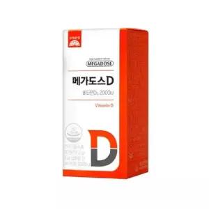 [셀러허브]고려은단 메가도스D 비타민D3 2000IU 고함량 비타민D 츄어블 9개월분 90정 x 3개 (S35230685)