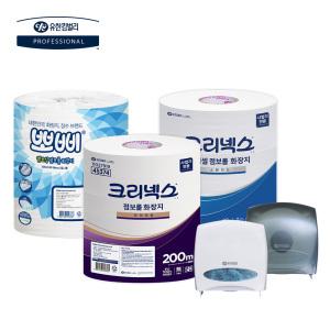 유한킴벌리 크리넥스 뽀삐 에어셀 점보롤 화장지 두루마리 휴지 가정용 대용량 업소용 4533867-02