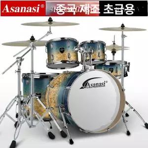 입문자용 드럼 초보자용 악기 입문 공연 뮤지컬 재즈