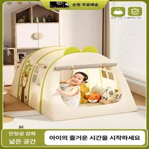 파워쇼퍼 캠핑놀이 아기텐트 어린이텐트 캠핑놀이텐트