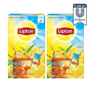 립톤 아이스티 레몬 20개입 x 2박스 (40개)