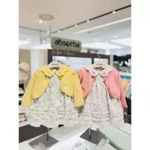 [압소바](의정부점)[압소바 26SS 백일돌조카쌍둥이선물]릴 가디건+원피스 2벌 세트 (1A1125101E) 연노랑...