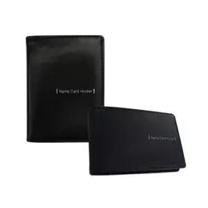 로얄오피스 고급명함집 세로 1단 32카드 R-101 개(1개입) (WFKFF1E)