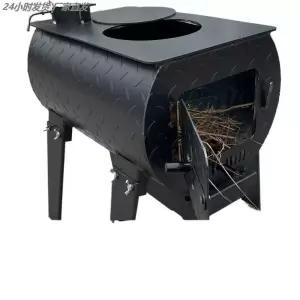 드럼통화목난로 야외 장작난로 소각통 장작 드럼통 펠렛
