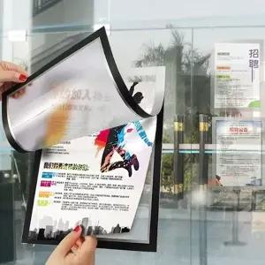 무타공 벽부착 마그네틱 액자 그림 포스터 A4액자 (KYR-WDCF48E)