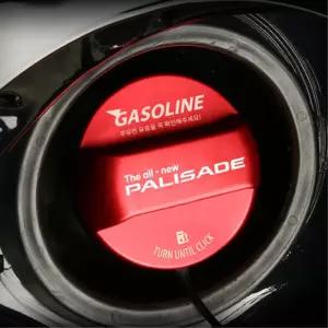 디올뉴 팰리세이드 LX3 주유구캡 커버 안전가드 실외