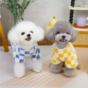 체크 보아털 강아지 옷 BND-W67후리스 애견조끼 개조끼 겨울원피스 패딩