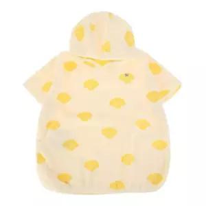 갤러리아 (출산,백일,돌)YE)구름강아지타올판초(46970-AHD-02)