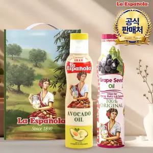 [에스파놀라] 스프레이 아보카도오일 200ml 1병 + 포도씨유 200ml 1병 선물세트