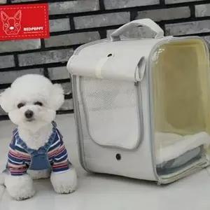 [셀러에이드]외출용 강아지 이동가방 슬링백 강아지 백팩 반려동물 캐리어