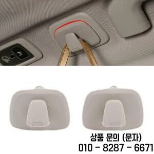 2PCS 자동차 걸이 후크 행 볼보 호환2018 2020 모델 XC40 지붕 인테리어 액세서리