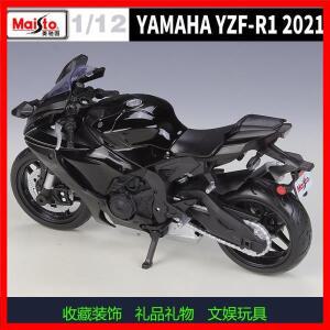 Maisto 1:12 Yamaha Yzf-r1 Yzf R1 2021 무거운 오토바이 합금 모델 디스플레이 스탠드 장난감 컬렉션 장식