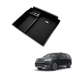카니발KA4전용 콘솔트레이 박스 수납정리함자동차포켓 수납함 차량용