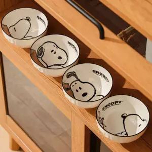 피너츠 스누피 세라믹 공기밥 4P식기 공기 그릇 캐릭터 주방용품