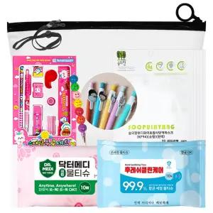 참누리 어린이 선물세트 문구9종 캐릭터책갈피볼펜 알록달록색연필 KF94마스크 손소독티슈 물단체 생일답례
