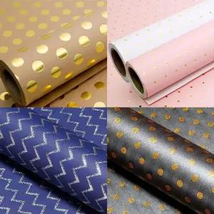 금박 샤이닝펄 고급포장지 종이 페이퍼 꽃포장 선물 예쁜 파티