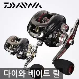 ksr 다이와 프로암 베이트 릴/파워릴/바다낚시/민물낚시/합사줄-WFI...