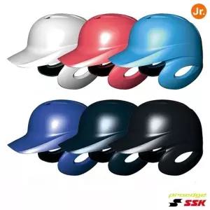 야구 SSK 소년 프로 타자용 엣지 양귀 연식용 H500J 주니어용 헬멧 첨부