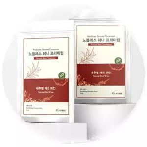 앤트리(구 애드올) 헤나 내츄럴 레드 와인100% 낱개 1개