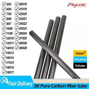 카본지 랩핑지 12개 3K 능 직물 광택 탄소 섬유 튜브 경도 재료 파이프 길이 500mm RC 비행기