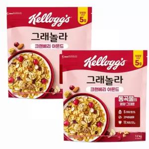 켈로그 그래놀라 크랜베리 아몬드 1200gx2개 대용량 시리얼 아침식사대용