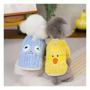 에이치플러스몰 BND-W69 이모션 플리스 티셔츠 강아지옷 강아지의류 강아지겨울옷 강아지하네스 강아지털옷