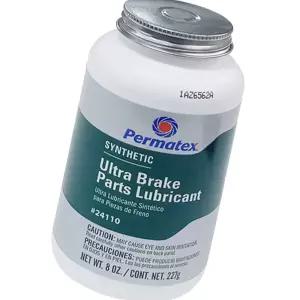 퍼마텍스 산업체전용 브레이크 캘리퍼 그리스 227g 썬루프 자전거 자동차 녹방지 문 경첩