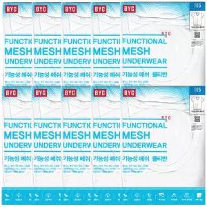 [하프클럽/]기능성 흡습속건 메쉬쿨 반팔반소매런닝10매 BYA2121