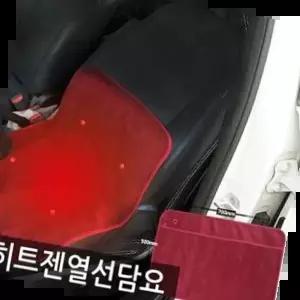 차량용목쿠션 열선담요 온열 전기 무릎 담요 캠핑 차량 사무실
