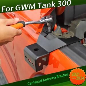 [호환품]Car TaiLG호환ate Hinge Antenna Bracket Fit for GWM Tank 300 -2024 Modified Auto Hood Exterio