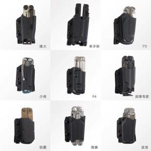 LeatherMAN 호환 WAVE Plus/SKELETOOL/P2/P4/REBAR/MUT EOD 플라이어용 SignalKydex 쉬스 퀵 풀 릴리스 액