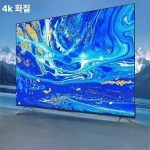 시노 80인치tv 4K 모니터 티비 인치 스마트 80인치