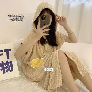 오아픽 11번가 해변 서프 물놀이 비치타올 수영장 긴팔 망토 성인 계곡 가운