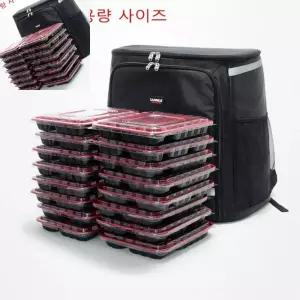 한챠 아웃도어보냉가방 배낭형 아이스수납가방 바이크활용 보온 보냉 배달가방