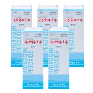 삼현제약 과산화수소수 60ml 상처소독 살균 소독 x5개