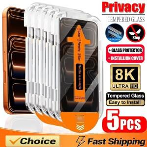 [호환품]아이폰 호환 17 프로 맥스 16 15 11 12 13 14 플러스 미니 소형 호환 XS XR 프라이버시 스크린 보