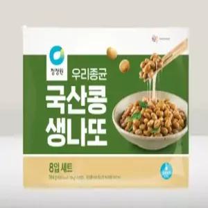 [청정원] 국산콩 생나또 (48gX8입) 4개