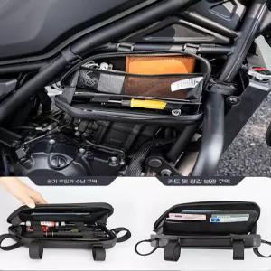 레블1100 윈드스크린 막이 스쿠터 높이 튜닝용품 투명