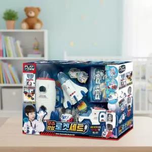 교통놀이 장난감 우주탐험 로켓세트 기계음소리