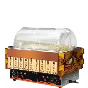 오뎅 중탕기 포장마차 어묵 분식 보온기 식당 전기 업소용