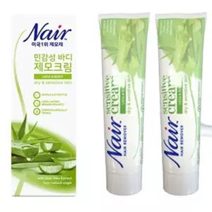 제모 크림 생식기 항문 똥꼬털 배털 사타구니 민감성 저자극 셀프 왁싱 크림 100ml 2개