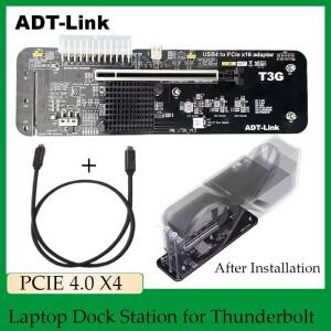 ADT-Link V1.6 그래픽 카드 외장 eGPU 도킹스테이션 - Thunderbolt 4/3용 USB4 to PCIe 4.0 x16 NUC ITX ST