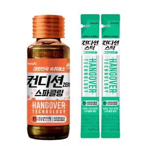 컨디션 제로 스파클링 자몽맛 100ml x 10병 + 컨디션스틱 그린애플 x 2개