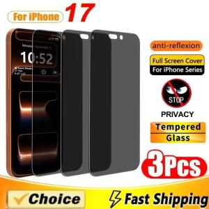 [호환품]아이폰 호환 17 프로 맥스 14 15 16 플러스 11 12 13 미니 소형 호환 에어용 1-3개 풀 프라이버시