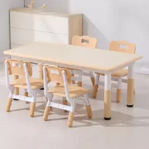 높이 조절 유치원책상+의자 세트 가정 공부 데스크 스터디 몰입형