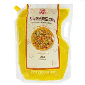 오뚜기 허니머스타드 드레싱 2kg