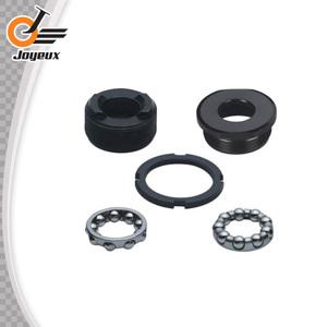 [BL]자전거 항가컵세트 항가 비비 크랭크