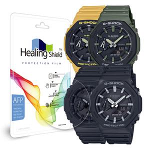 지샥 지얄오크 GA-2100 GM-2100 힐링쉴드 시계보호필름 기스방지 유리보호필름 GA-2100-1A1DR